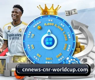 FIFA世界杯 APP